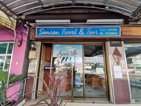 Samran Residence Hotel in Krabi Changwat