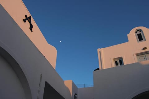 Aethrio Sunset Village - Oia Apartment hotel in Oia