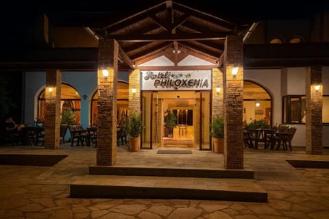 Philoxenia Hotel in Kavala
