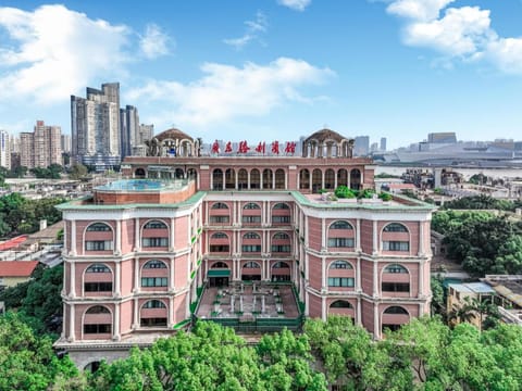 Property view