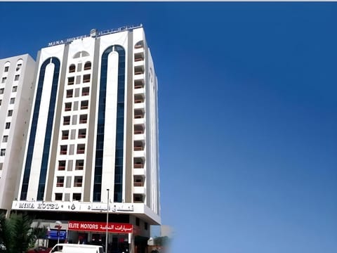 Al Diar Mina Hotel Hotel in Abu Dhabi