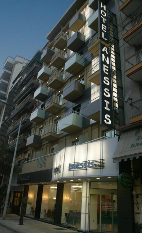 Anessis Hotel in Thessaloniki