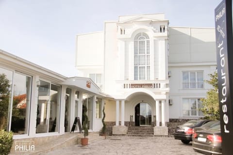 Philia Hotel Hotel in Podgorica
