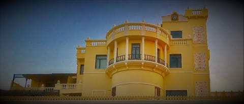 Property view