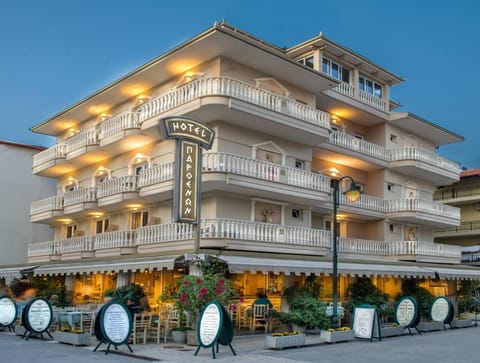 Parthenon Art Hotel Hotel in Pieria, Greece