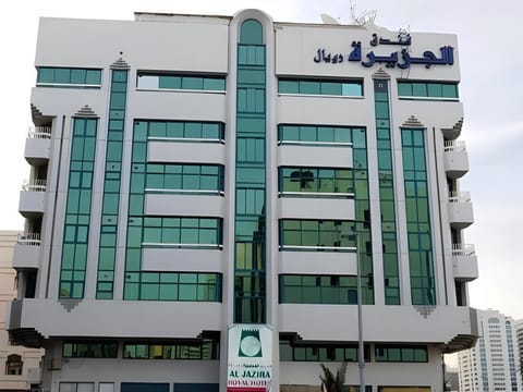 Al Jazeera Royal Hotel Hotel in Abu Dhabi