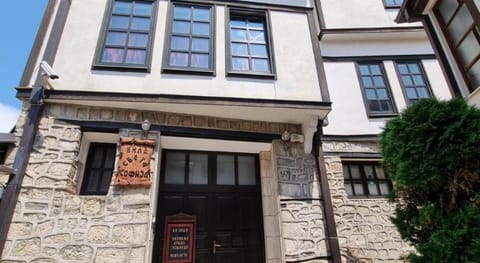 Villa St. Sofija Hotel Hotel in Ohrid