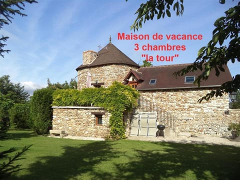 Trois logements indépendant au Grande Vigne Vacation rental in Normandy
