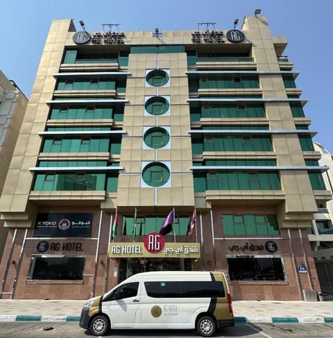Ag Hotel Hotel in Abu Dhabi