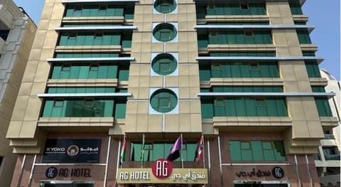 Ag Hotel Hotel in Abu Dhabi