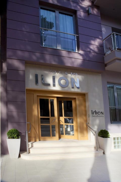 Ilion Spa Hotel Hotel in Euboea
