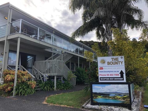 Bounty Motel Hotel in Paihia