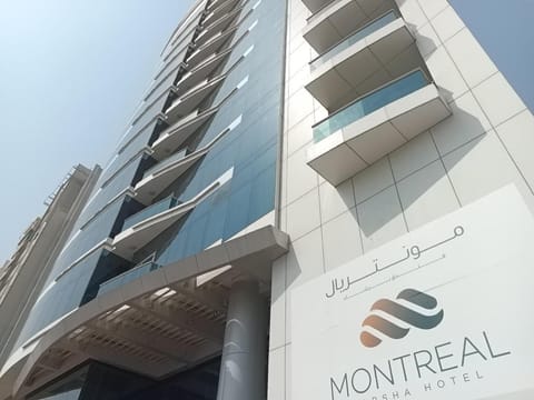 Montreal Barsha Hotel Hotel in Dubai
