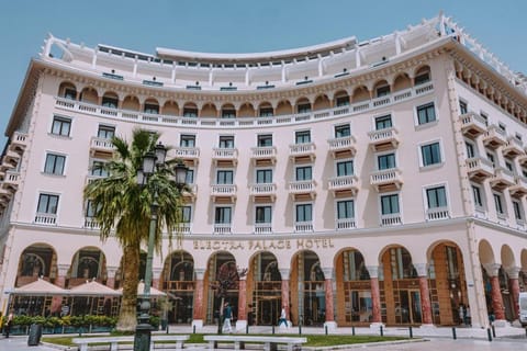 Electra Palace Thessaloniki Hotel in Thessaloniki
