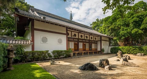 Grand Fiesta Americana Sumiya Cuernavaca Hotel in Jiutepec