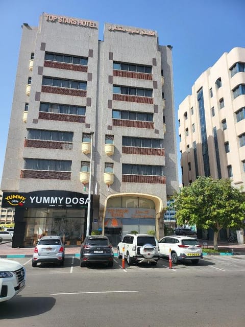 Top Stars Hotel Hotel in Abu Dhabi