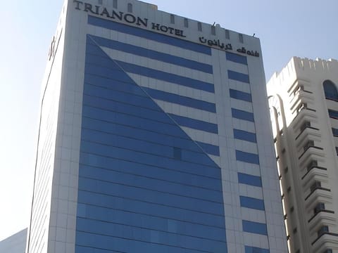 TRIANON ROYAL HOTEL Hotel in Abu Dhabi