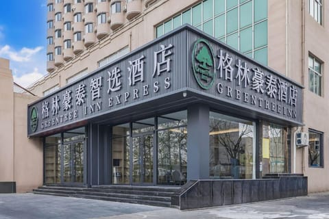 Greentree Inn Beijing Mentougou Express Hotel Hotel in Beijing