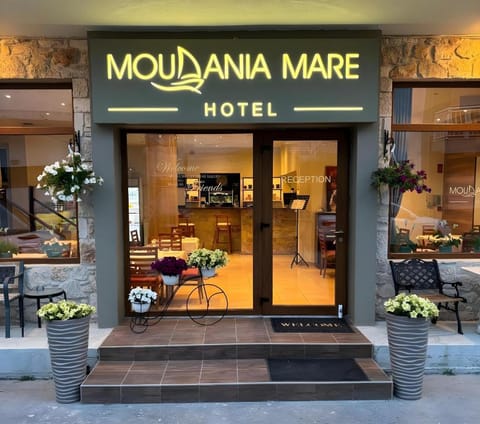 Moudania Mare Hotel Hotel in Halkidiki