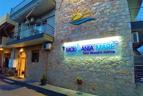 Moudania Mare Hotel Hotel in Halkidiki