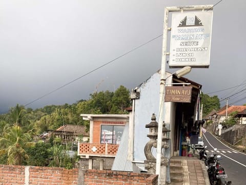 Taman Ayu Homestay Munduk Mitra RedDoorz Vacation rental in Bali