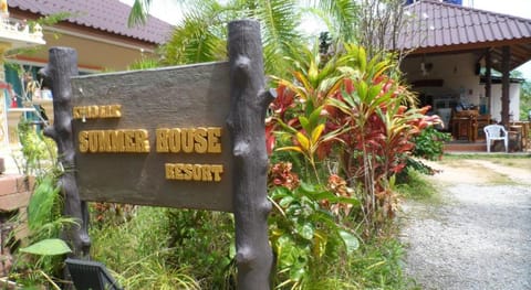 Khao Lak Summer House Resort Resort in Khuekkhak