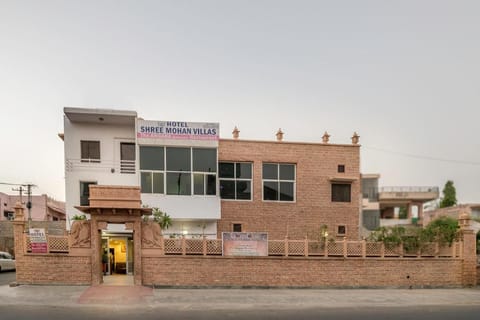Property view
