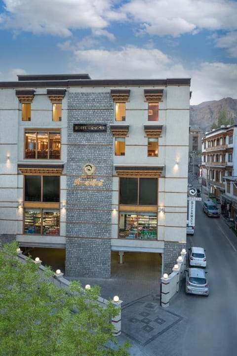 Property view