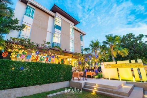 Property view