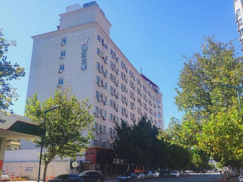 Jinjiang Inn Tianjin Bawei Road Music College Hotel in Tianjin