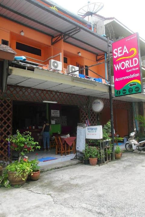 Property view