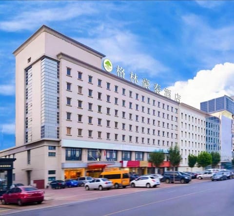 Greentree Inn Tianjin Dagang Shihua Road Hotel in Tianjin