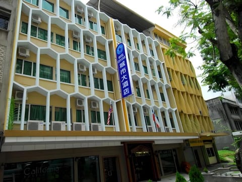 Property view