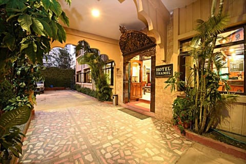 Property view