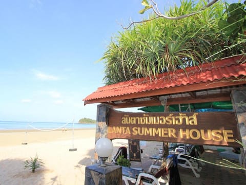 Lanta Summer House Hotel in Sala Dan