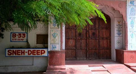 Snehdeep Guest House Bed and Breakfast in Jaipur