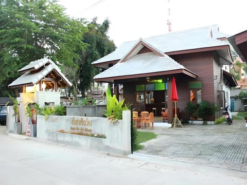 Property view