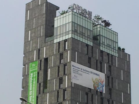 Property view