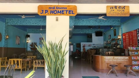 JP Hometel Bed and Breakfast in Krabi Changwat