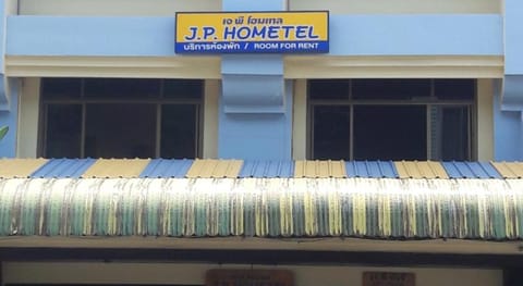 JP Hometel Bed and Breakfast in Krabi Changwat