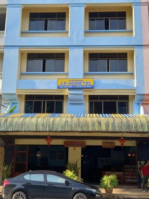 JP Hometel Bed and Breakfast in Krabi Changwat