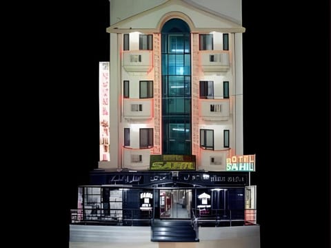 Property view