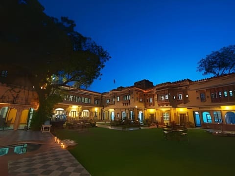 Property view