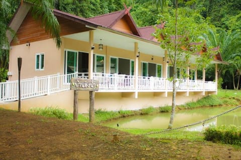 Raipreda Homestay Hotel in Krabi Changwat