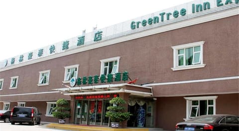 Greentree Inn Beijing Fengtai Yungang Road Express Hotel Hotel in Beijing