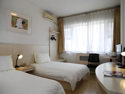 Jinjiang Inn Beijing Wukesong Huanle Mofang Hotel in Beijing