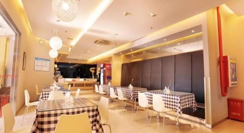 Jinjiang Inn Langfang Xinkai Road Hotel in Tianjin