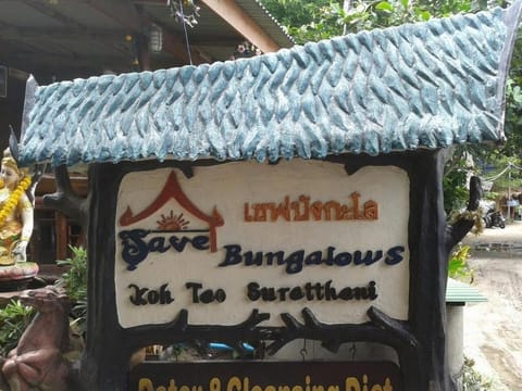 Save Bungalow Vacation rental in Ko Tao