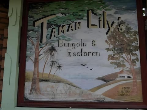 Taman Lilys Hotel Inn in Buleleng