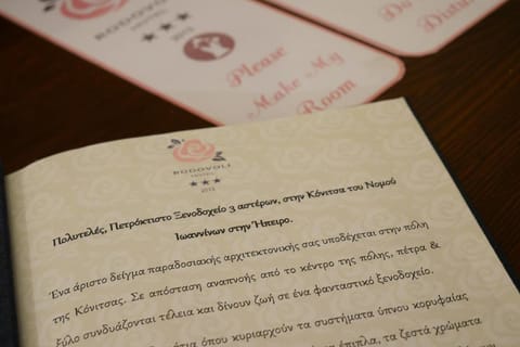 Hotel Rodovoli Hotel in North Macedonia